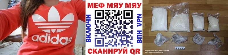 Купить Cocaine  Псилоцибиновые грибы  A PVP  ГАШИШ  Меф  Марихуана  Пикалёво