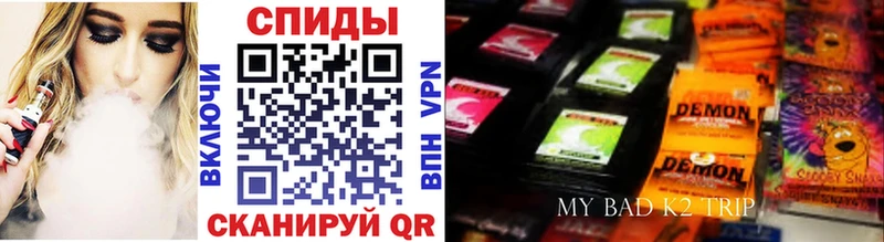 БУТИРАТ оксана  Купить  Пикалёво 