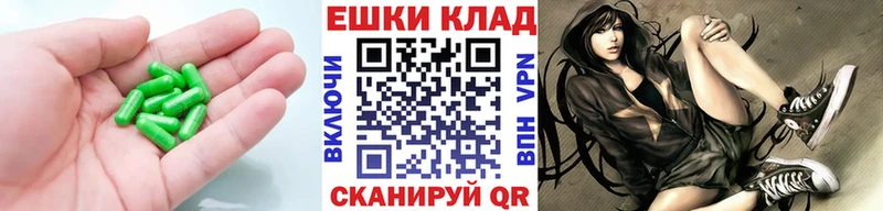 Экстази круглые  Купить  Пикалёво 