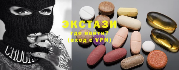 Альфа ПВП Михайловка