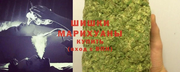Альфа ПВП Михайловка