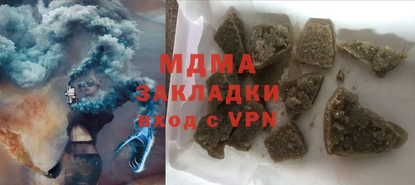 прущий лед Михайлов