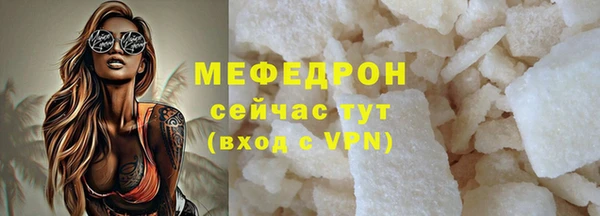 прущий лед Михайлов