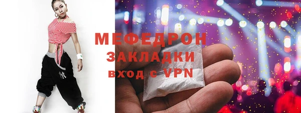 прущий лед Михайлов
