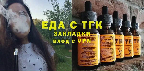 прущий лед Михайлов