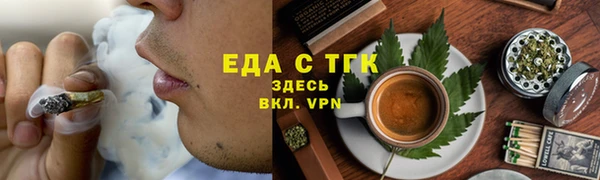 Альфа ПВП Михайловка