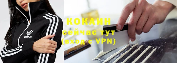 Альфа ПВП Михайловка