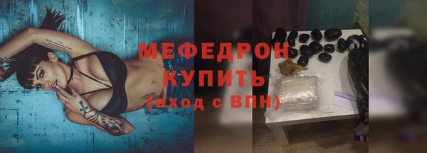 Альфа ПВП Михайловка
