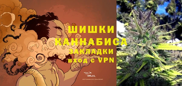 Альфа ПВП Михайловка