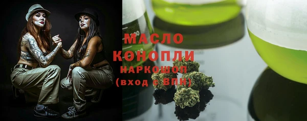 кокаин VHQ Михайловск