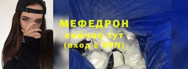 прущий лед Михайлов