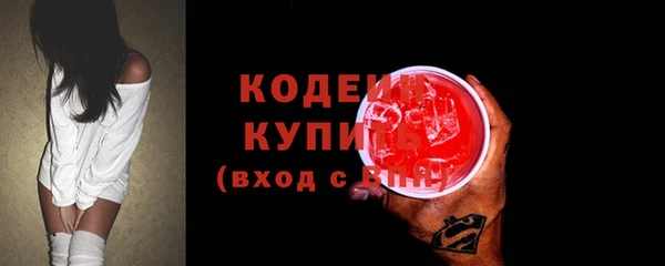 прущий лед Михайлов
