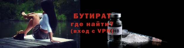 кокаин VHQ Михайловск