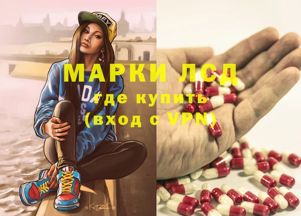 прущий лед Михайлов