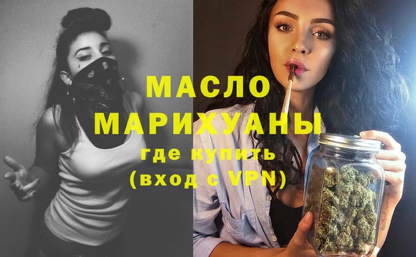 прущий лед Михайлов