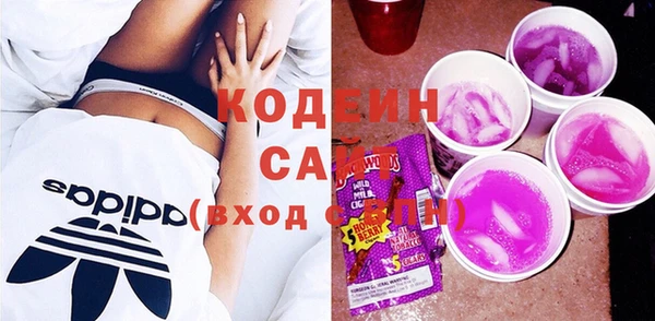 кокаин VHQ Михайловск