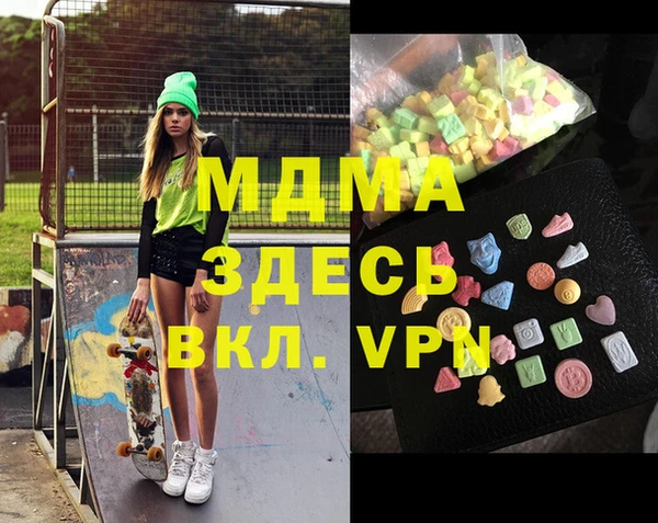 прущий лед Михайлов