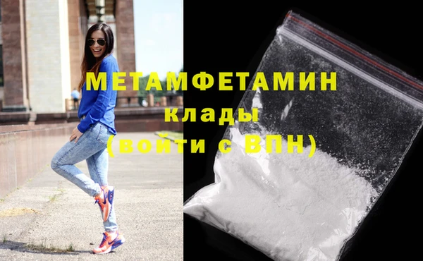 прущий лед Михайлов