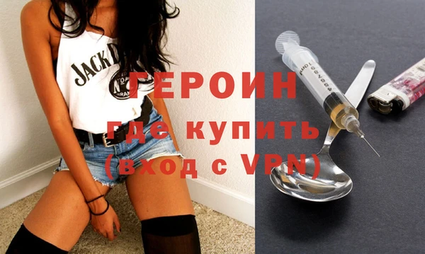 кокаин VHQ Михайловск