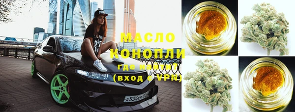 Альфа ПВП Михайловка