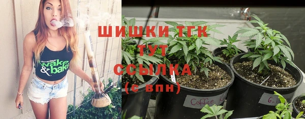 кокаин VHQ Михайловск