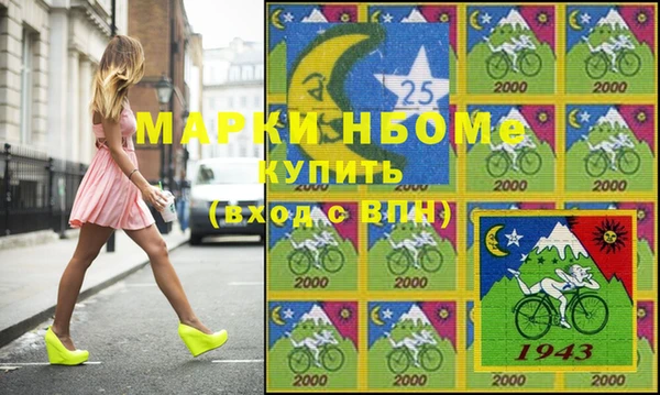 прущий лед Михайлов