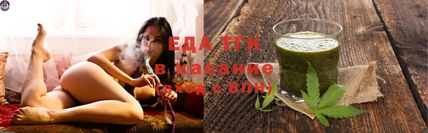 Альфа ПВП Михайловка