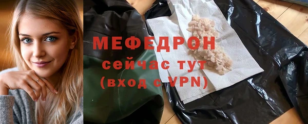 кокаин VHQ Михайловск
