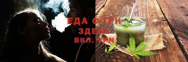 прущий лед Михайлов