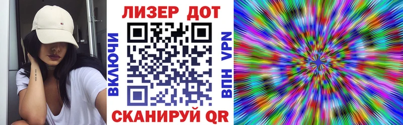 Купить закладки  Пикалёво  Марки N-bome 1500мкг 